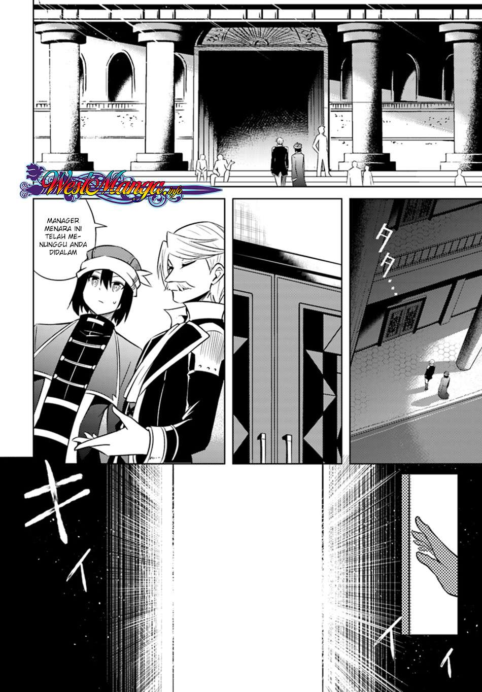 Tono no Kanri o Shite Miyou Chapter 10 Gambar 6