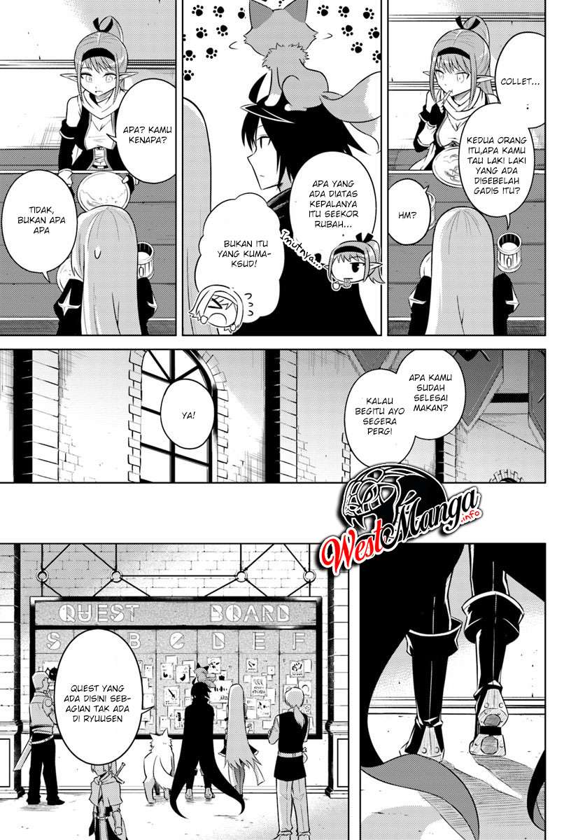 Tono no Kanri o Shite Miyou Chapter 11 Gambar 21