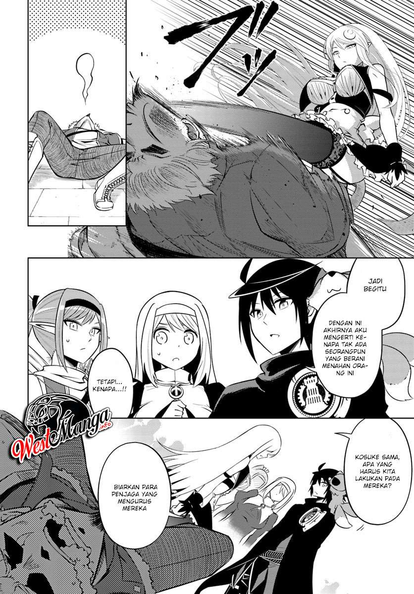 Tono no Kanri o Shite Miyou Chapter 12.1 Gambar 19