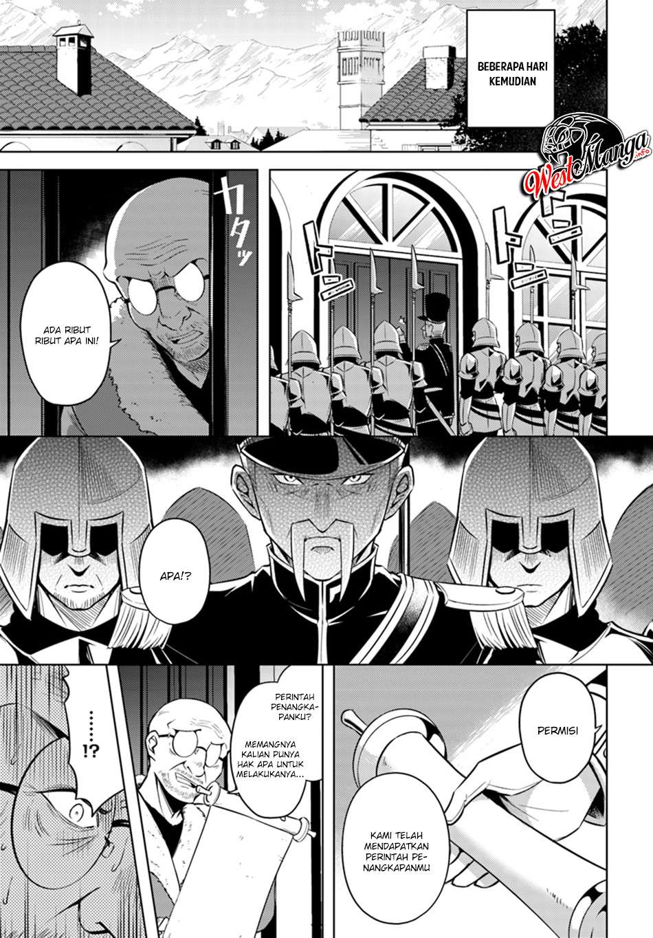 Tono no Kanri o Shite Miyou Chapter 13.1 Gambar 16