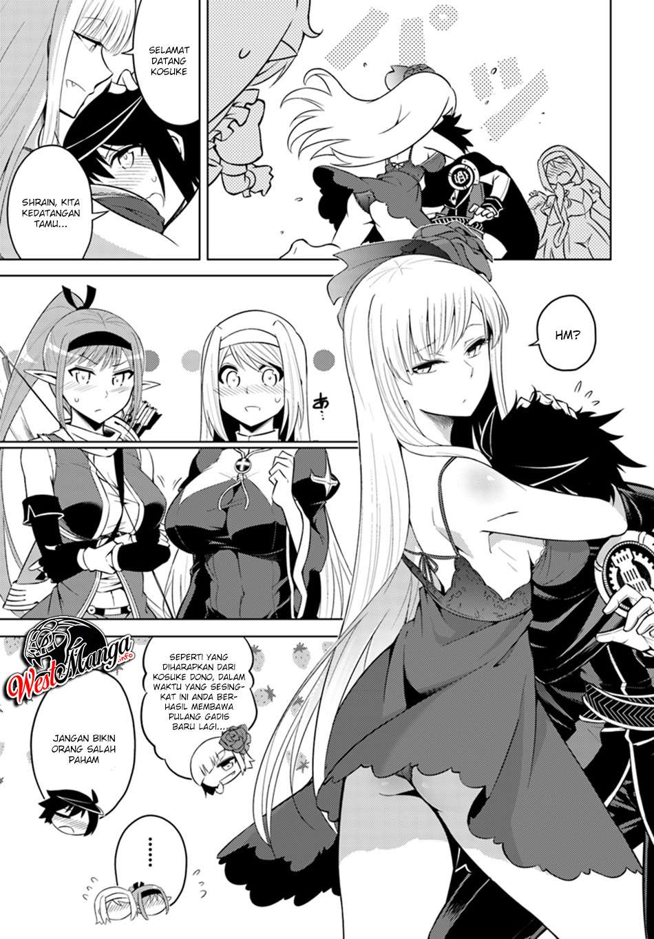 Tono no Kanri o Shite Miyou Chapter 13.1 Gambar 7