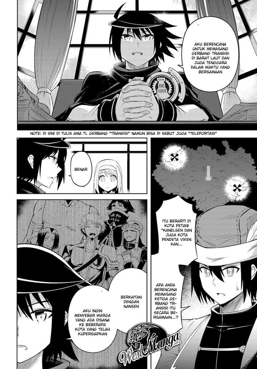 Tono no Kanri o Shite Miyou Chapter 14 Gambar 15