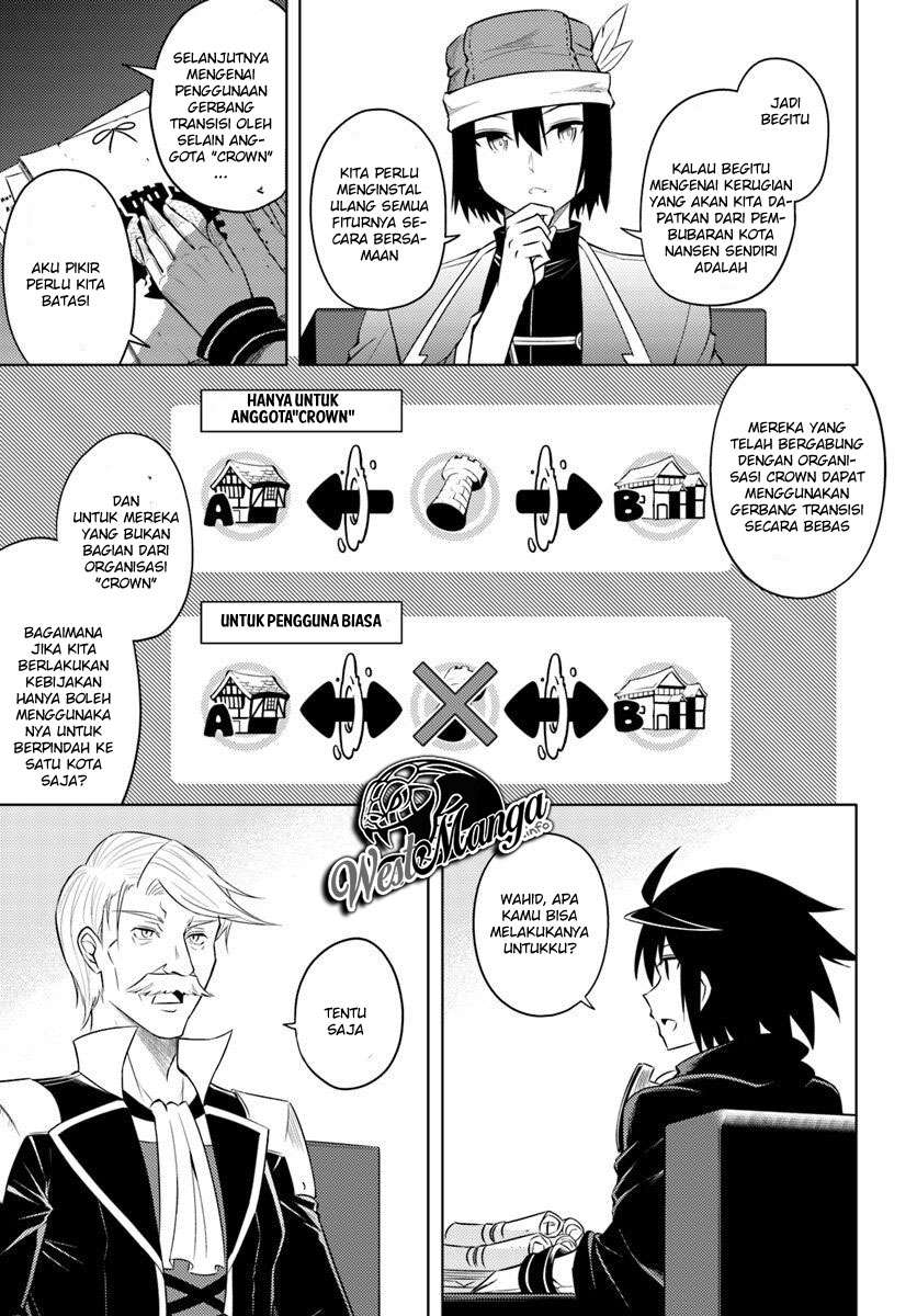 Tono no Kanri o Shite Miyou Chapter 14 Gambar 16