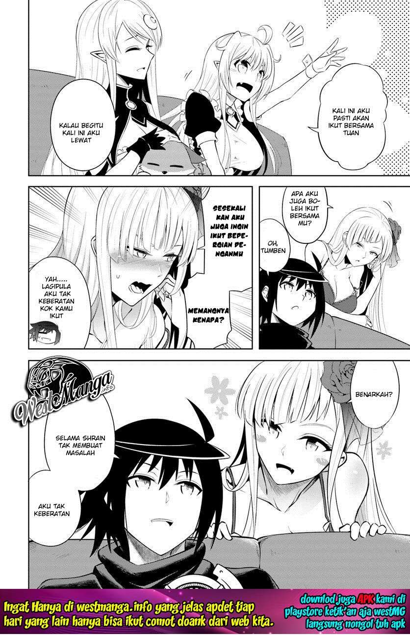 Tono no Kanri o Shite Miyou Chapter 14 Gambar 19