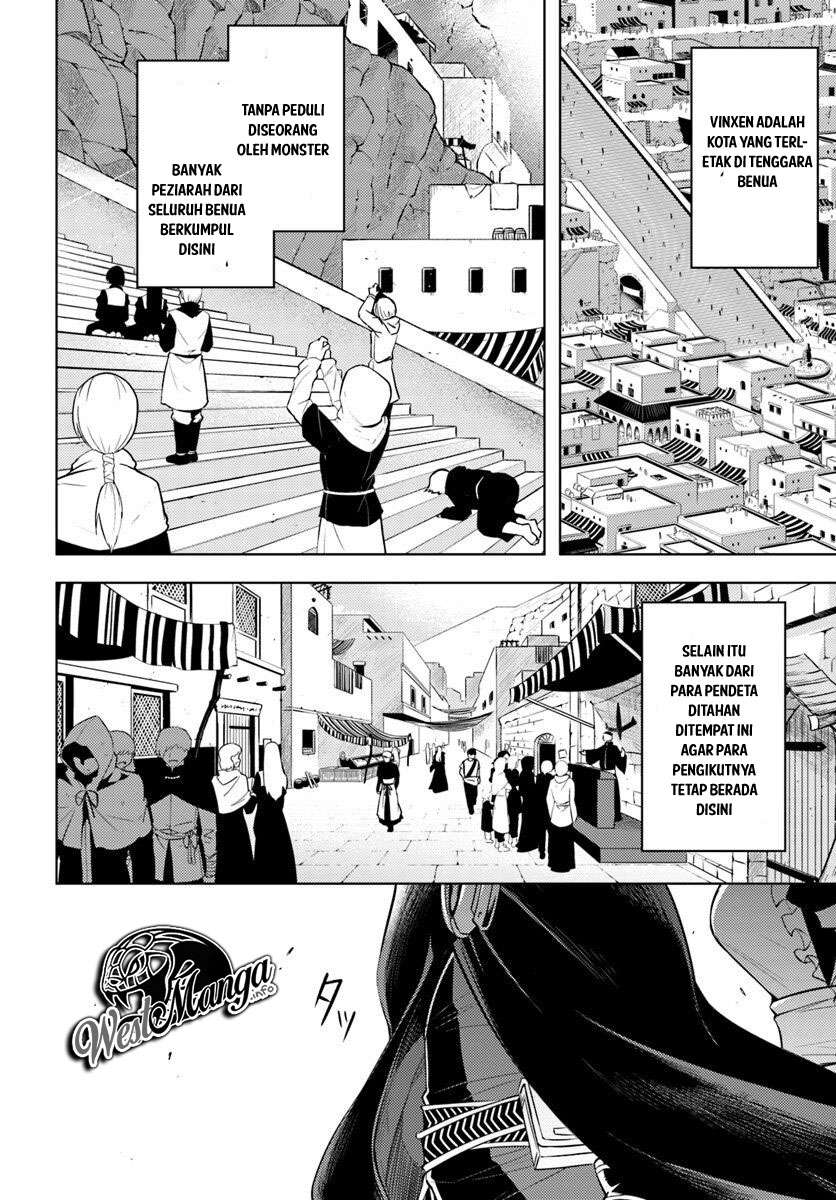 Tono no Kanri o Shite Miyou Chapter 14 Gambar 21