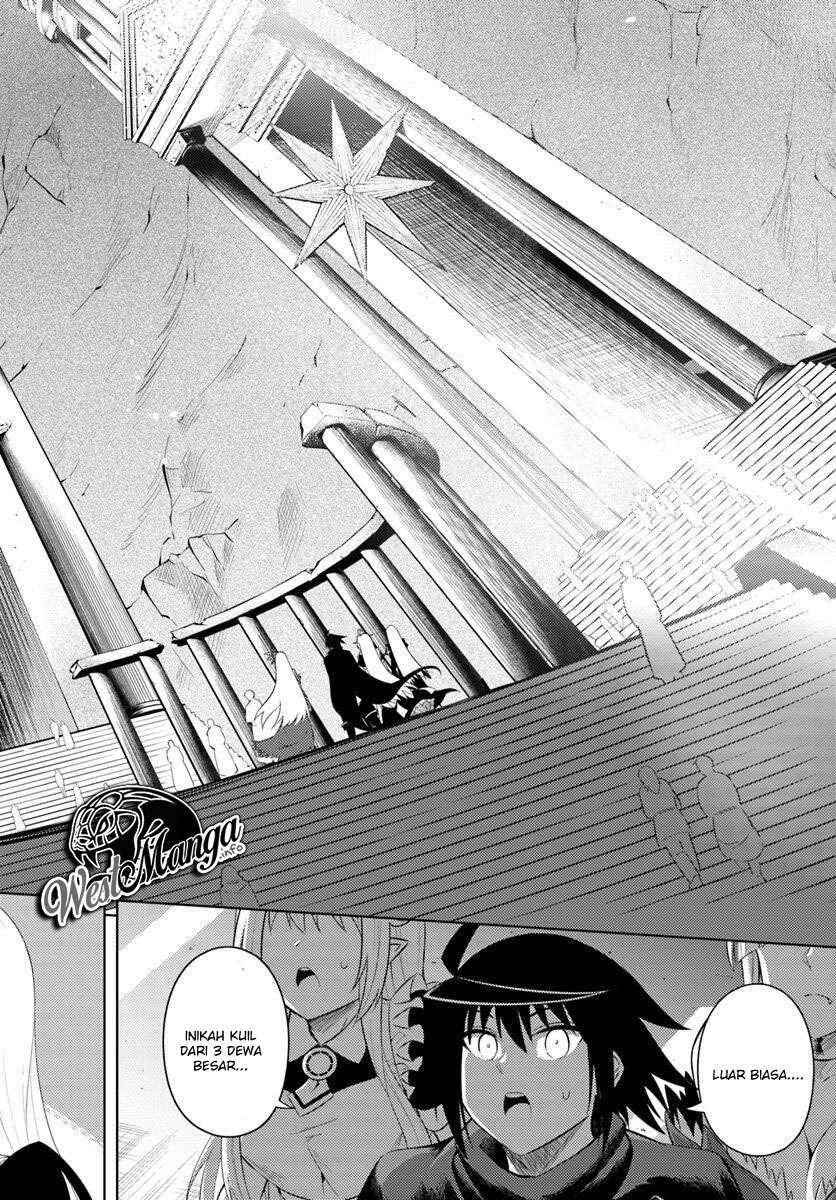 Tono no Kanri o Shite Miyou Chapter 14 Gambar 23