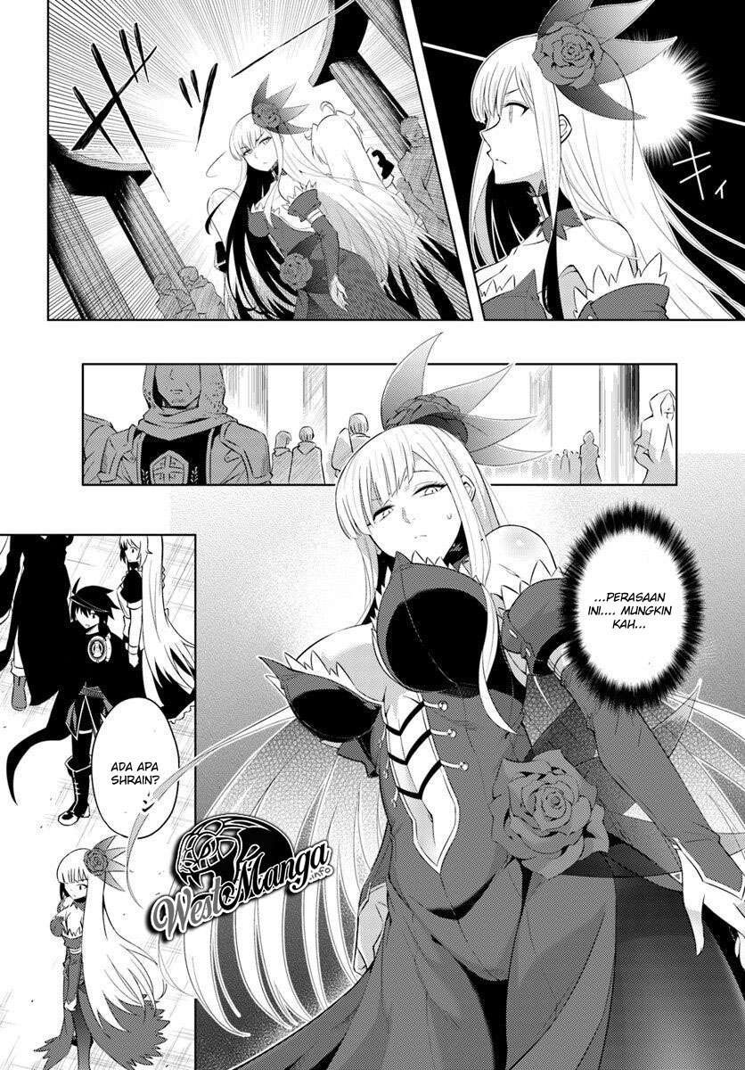 Tono no Kanri o Shite Miyou Chapter 14 Gambar 25