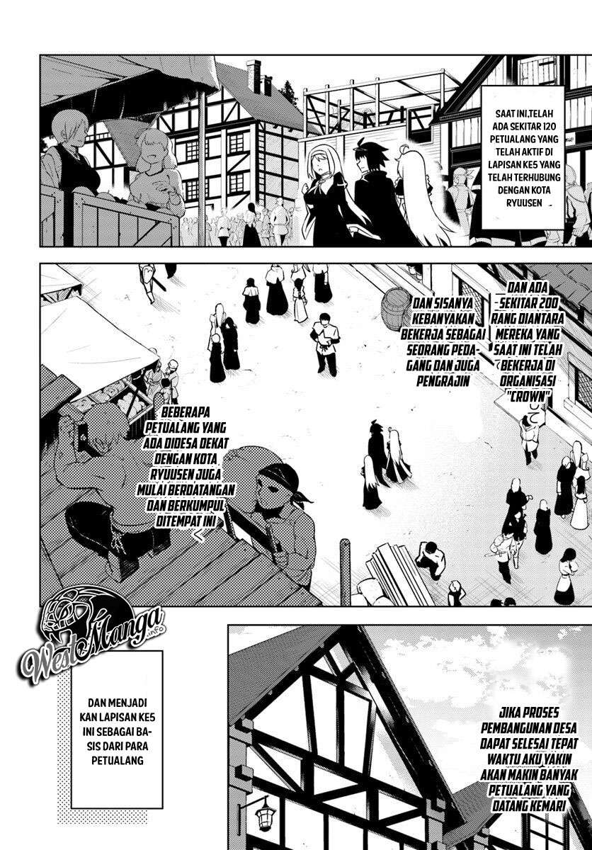 Tono no Kanri o Shite Miyou Chapter 14 Gambar 8