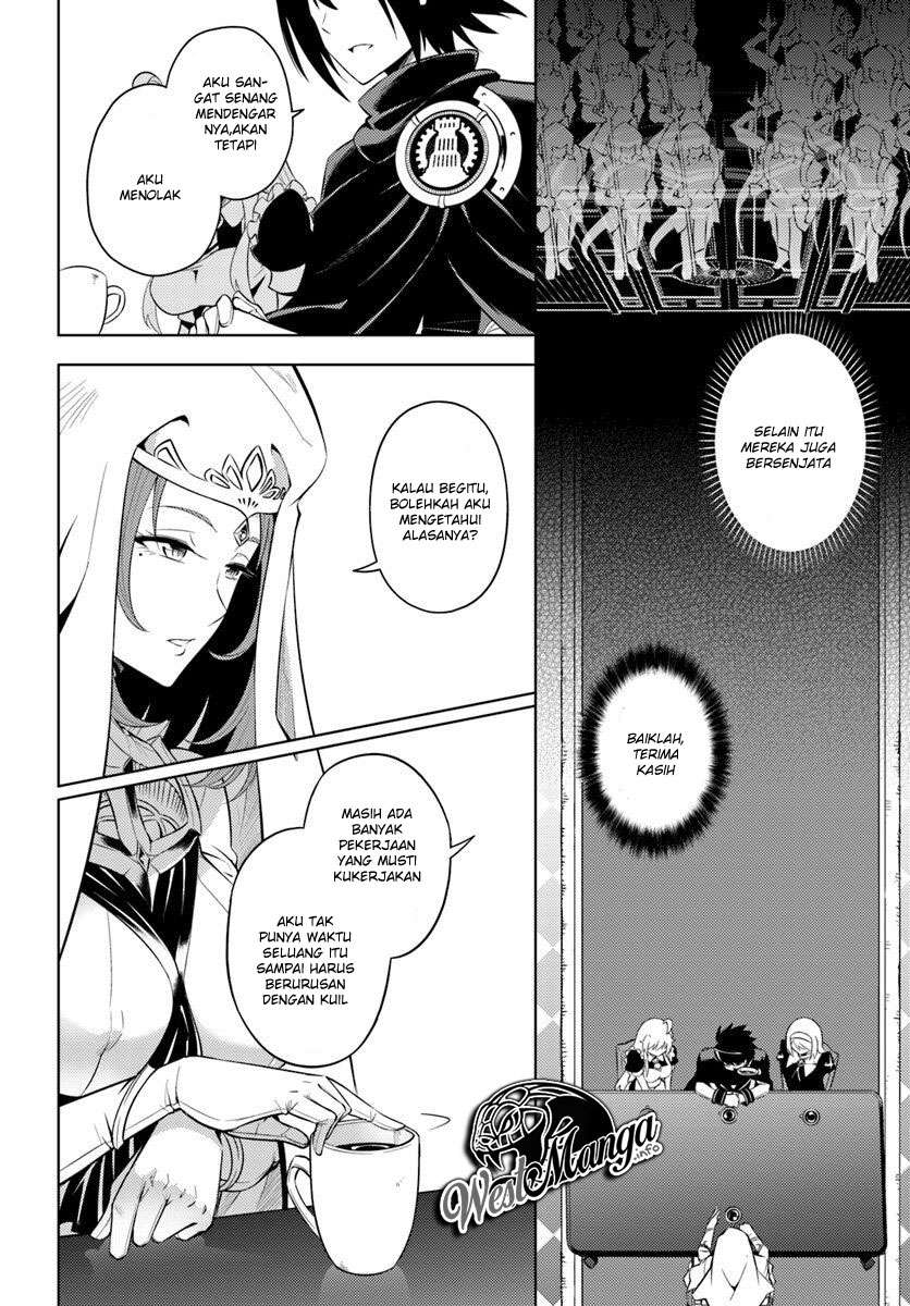 Tono no Kanri o Shite Miyou Chapter 15 Gambar 23