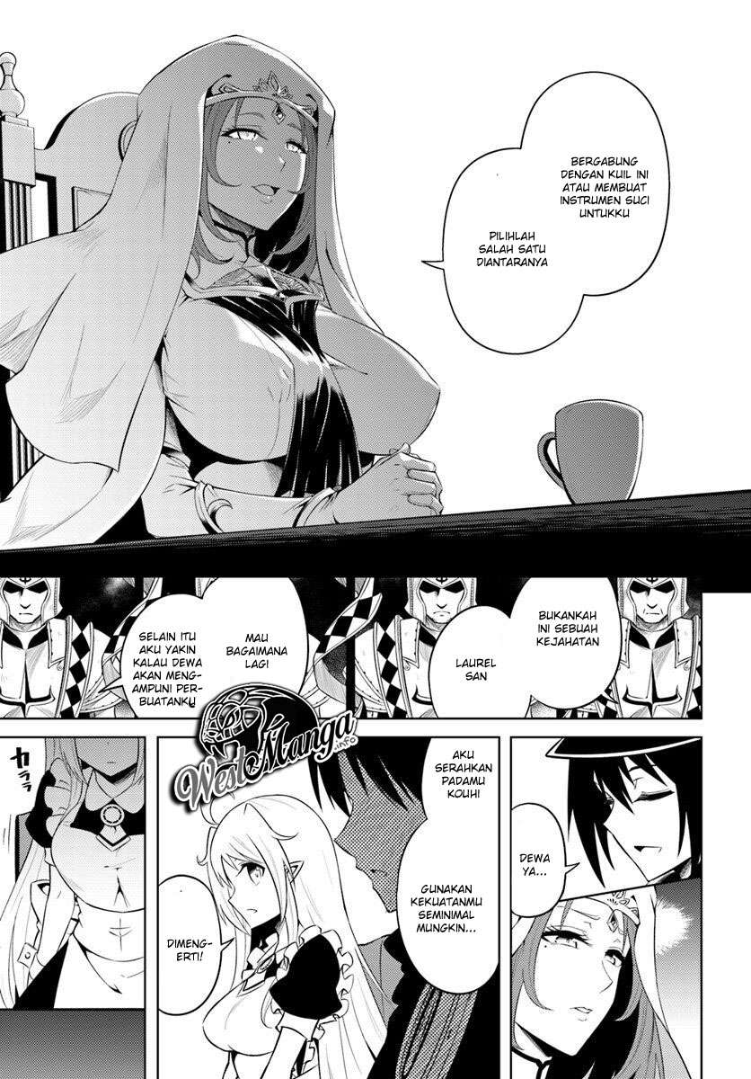 Tono no Kanri o Shite Miyou Chapter 15 Gambar 28