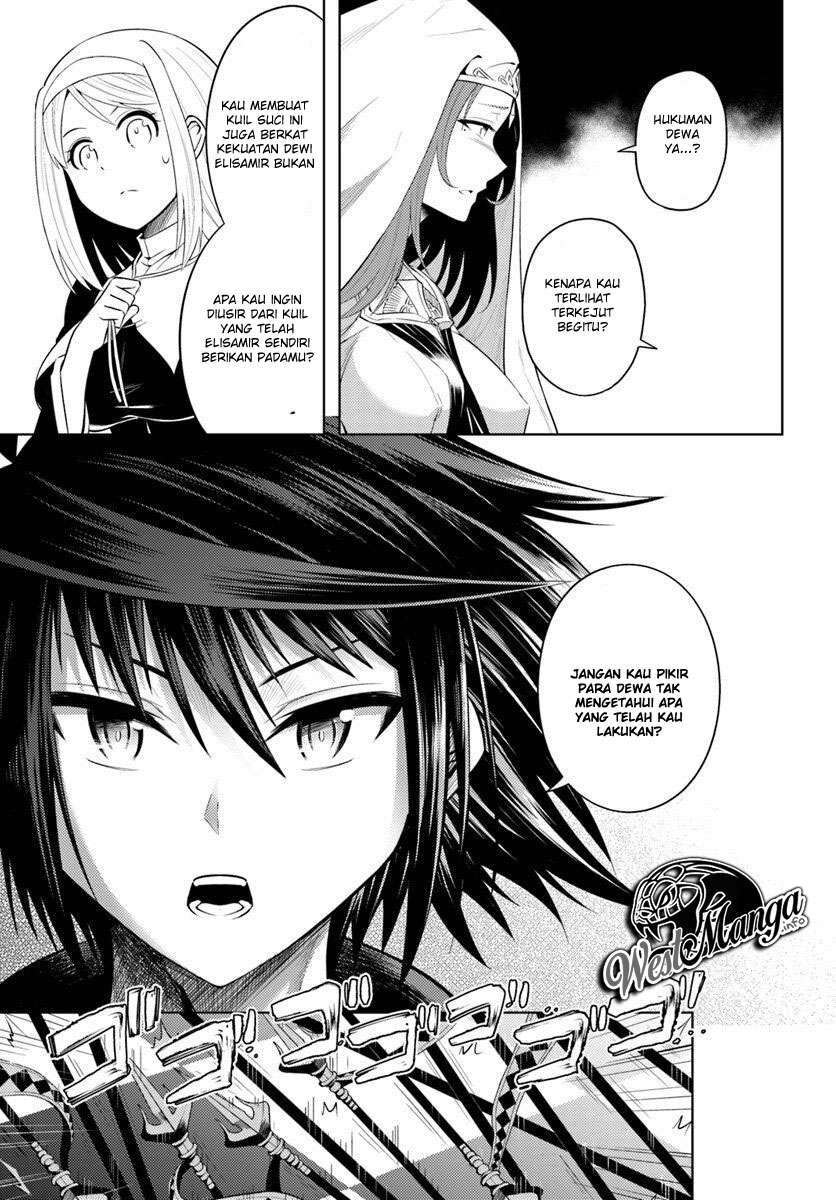 Tono no Kanri o Shite Miyou Chapter 15 Gambar 32