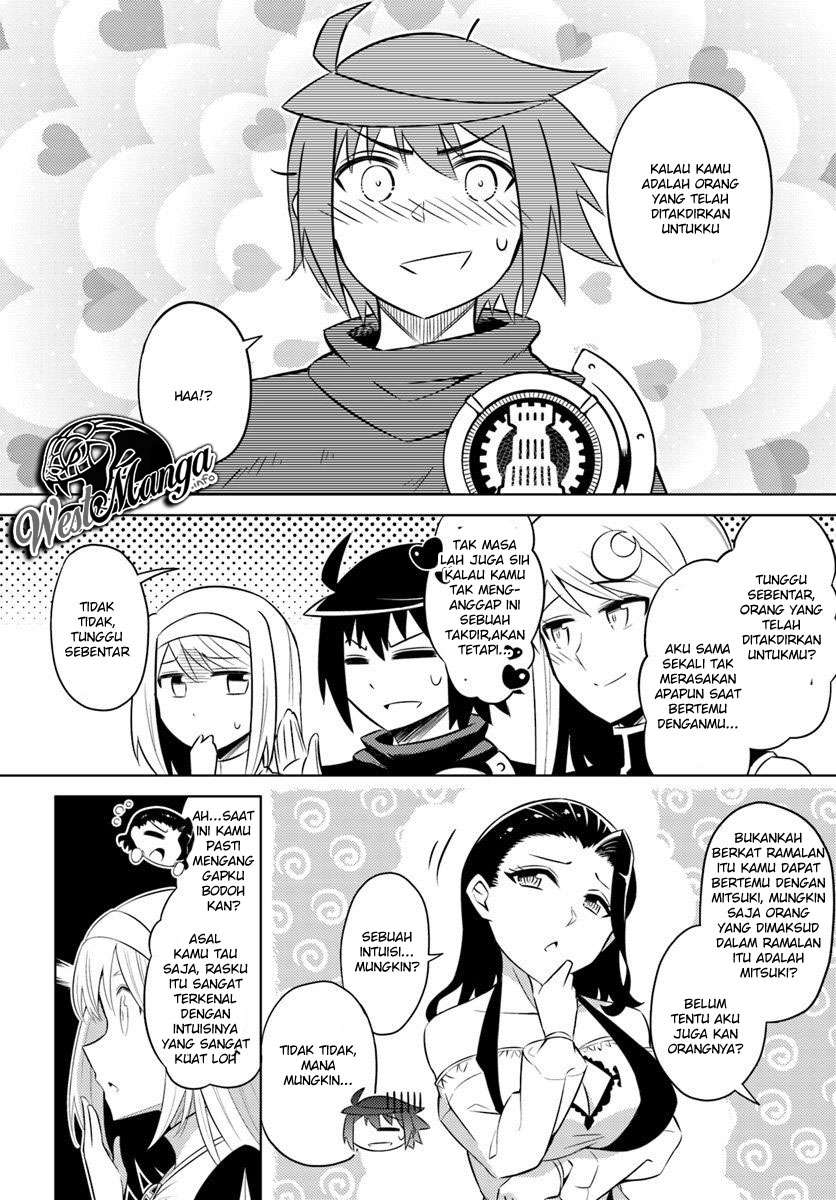 Tono no Kanri o Shite Miyou Chapter 16.1 Gambar 13