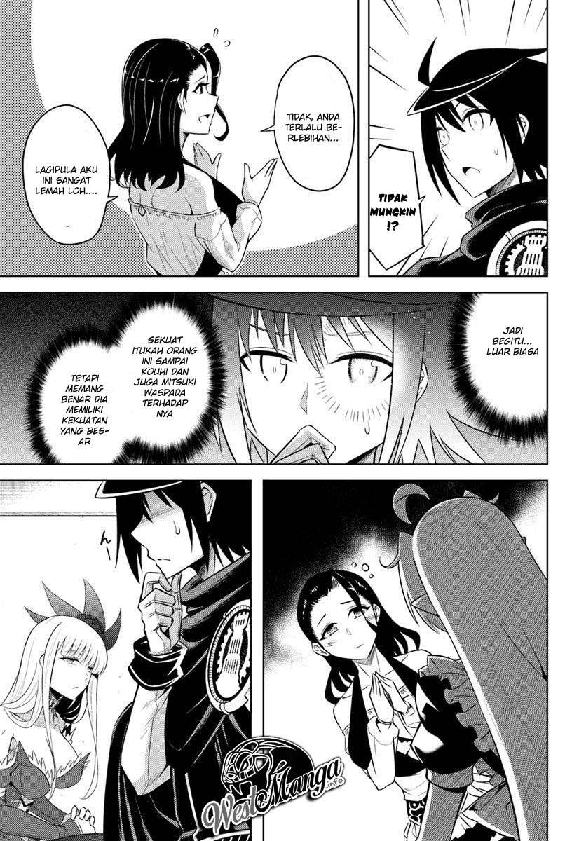 Tono no Kanri o Shite Miyou Chapter 16.1 Gambar 20