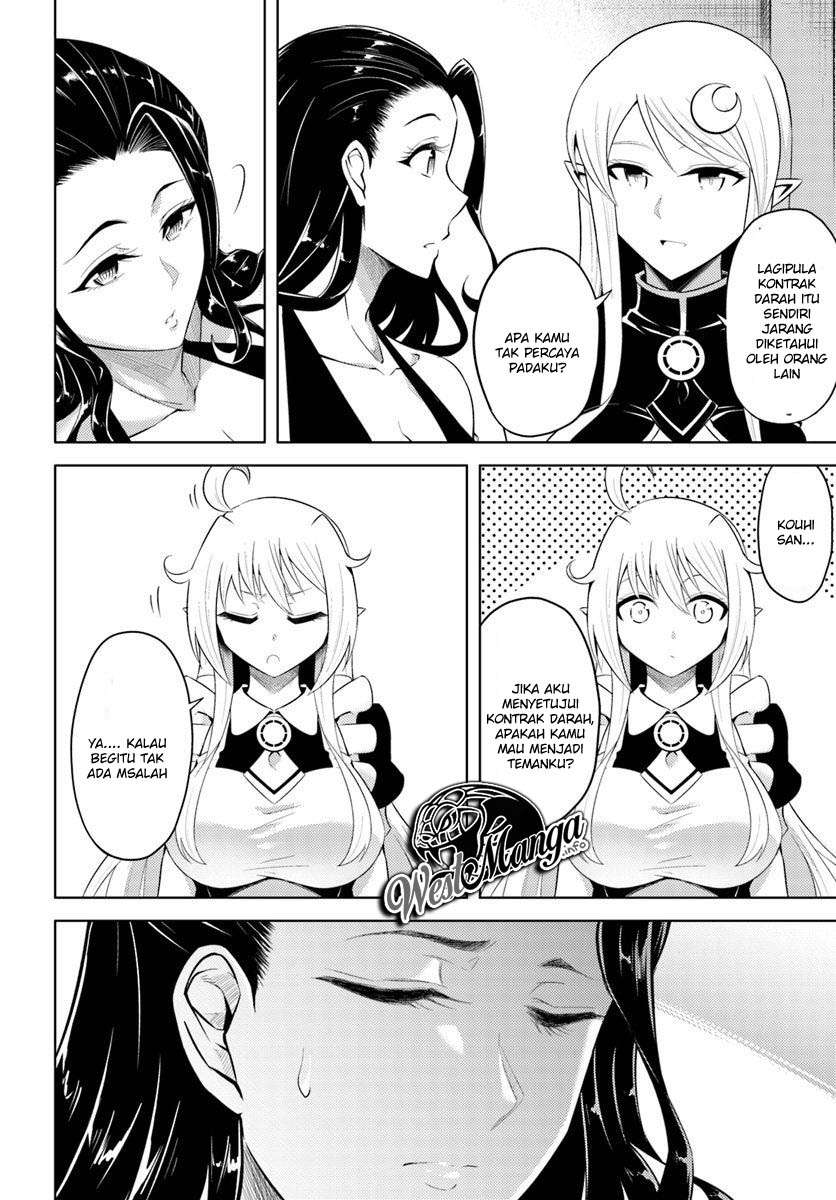 Tono no Kanri o Shite Miyou Chapter 16.1 Gambar 23