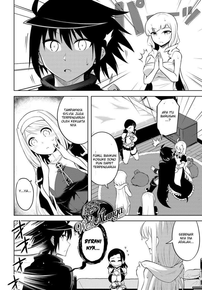 Tono no Kanri o Shite Miyou Chapter 16.1 Gambar 4