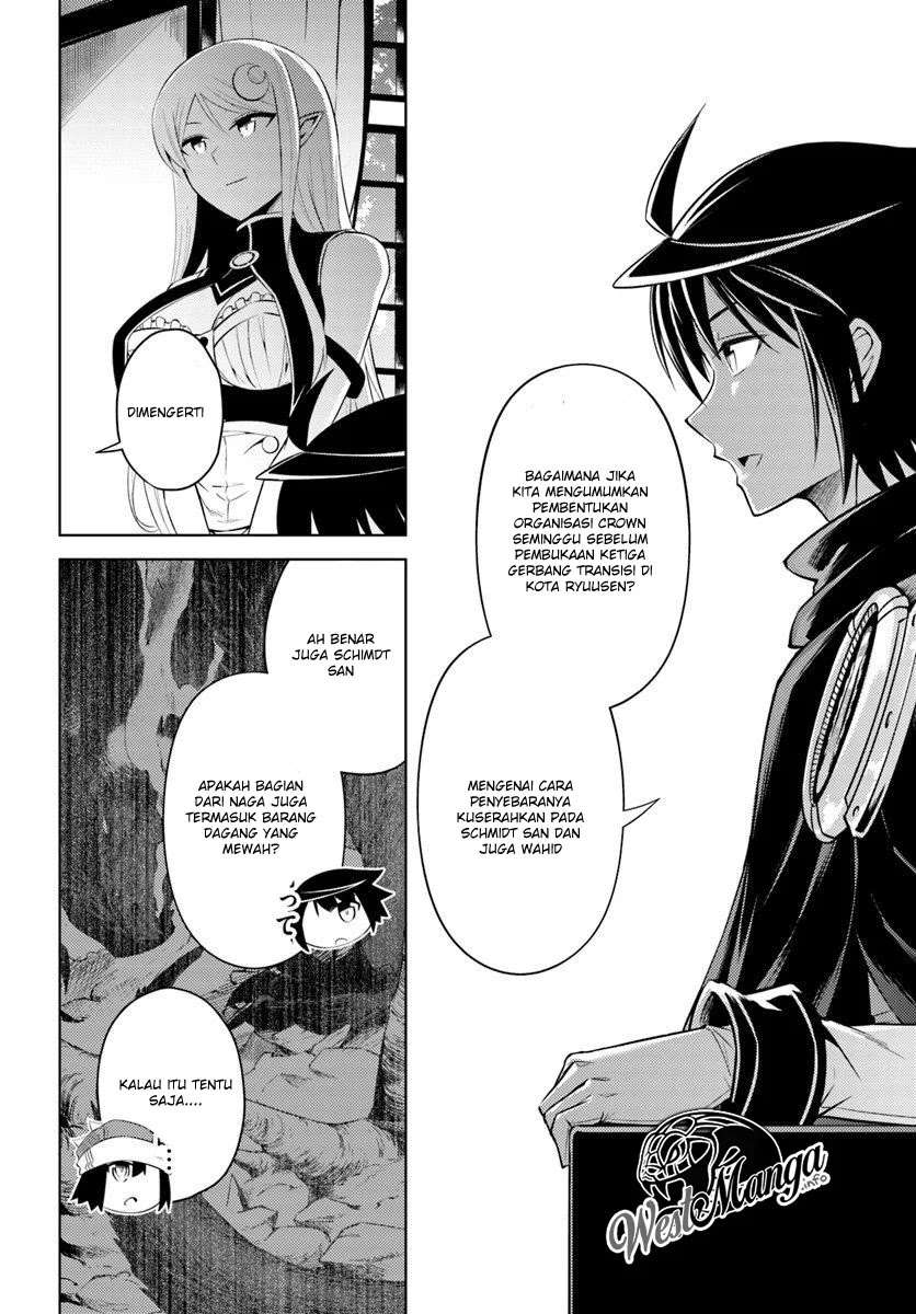 Tono no Kanri o Shite Miyou Chapter 16.2 Gambar 12