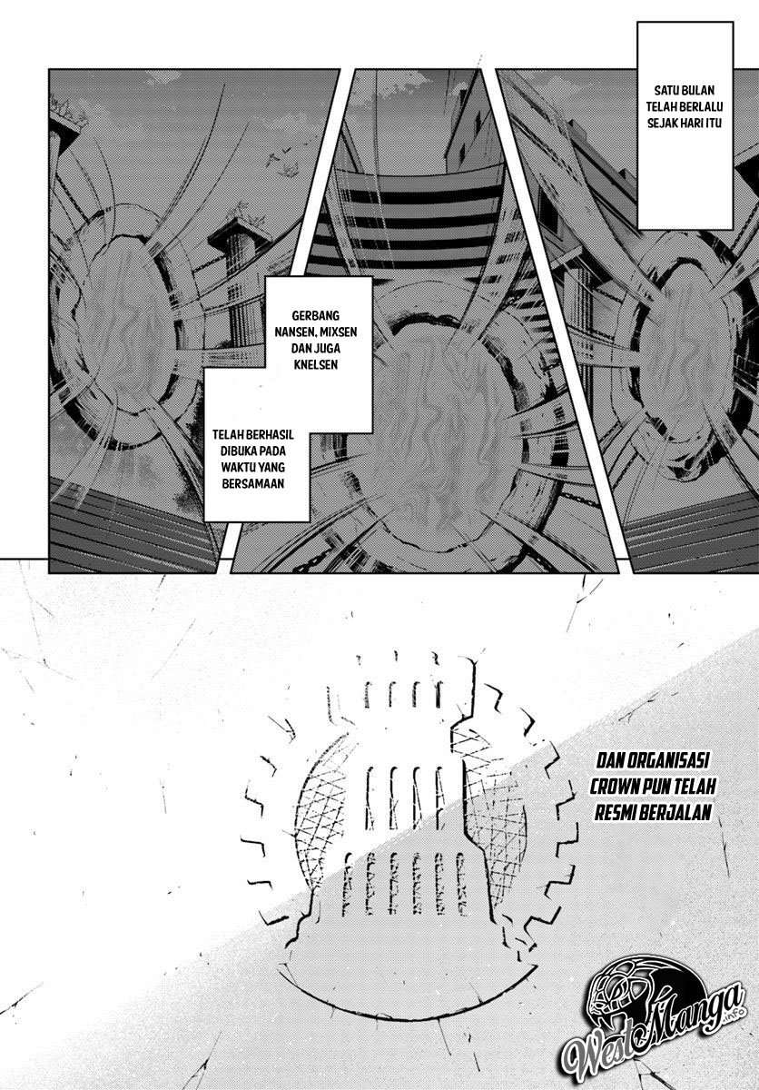 Tono no Kanri o Shite Miyou Chapter 16.2 Gambar 14