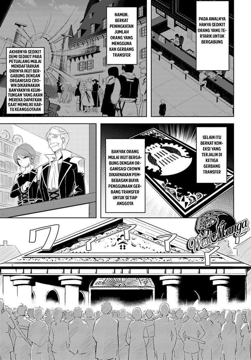 Tono no Kanri o Shite Miyou Chapter 16.2 Gambar 15