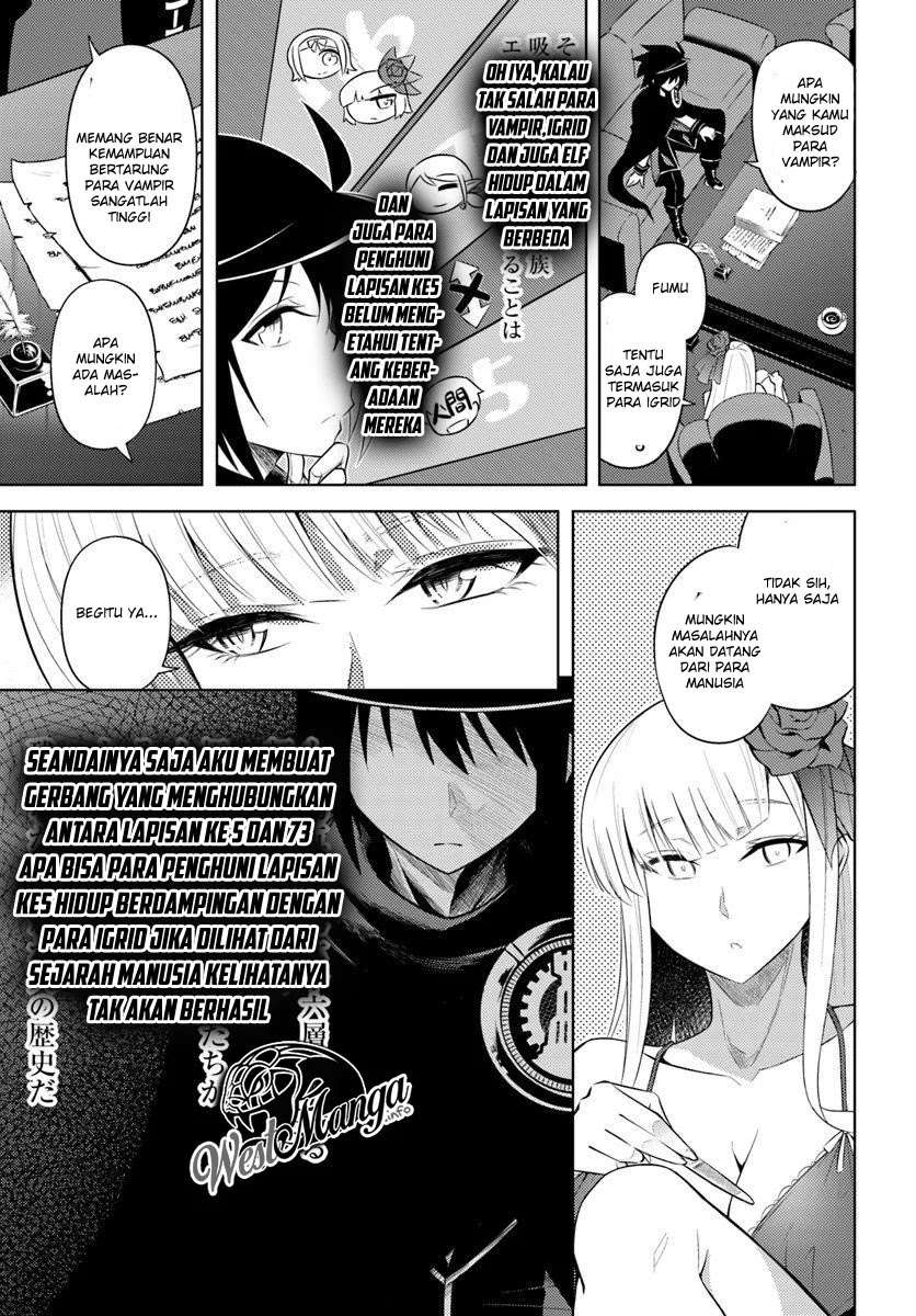 Tono no Kanri o Shite Miyou Chapter 16.2 Gambar 21