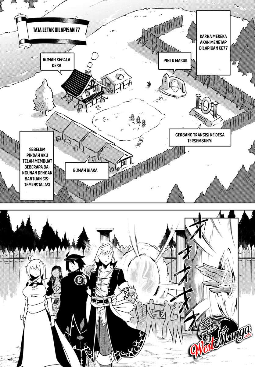 Tono no Kanri o Shite Miyou Chapter 17.1 Gambar 11