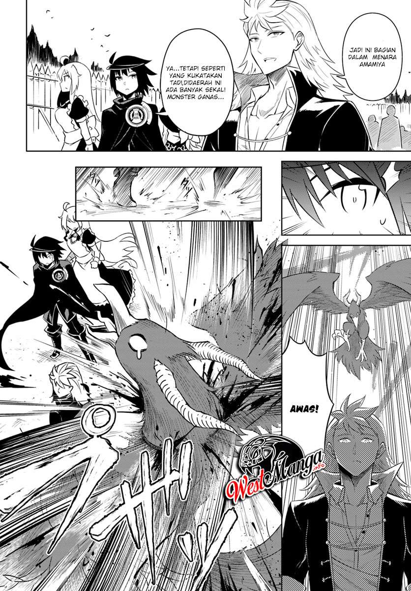 Tono no Kanri o Shite Miyou Chapter 17.1 Gambar 12