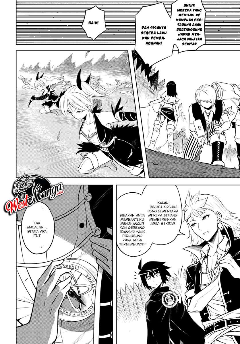 Tono no Kanri o Shite Miyou Chapter 17.1 Gambar 15