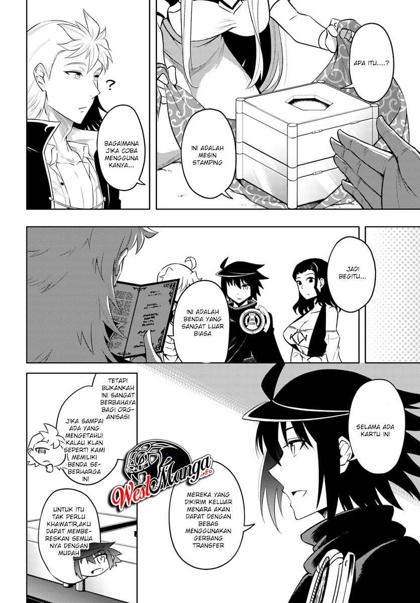 Tono no Kanri o Shite Miyou Chapter 17.1 Gambar 19