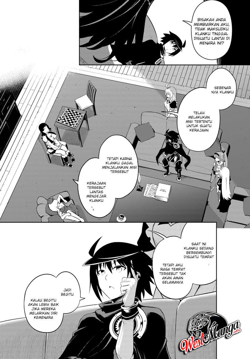 Baca  Tono no Kanri o Shite Miyou Chapter 17.1 Gambar 2