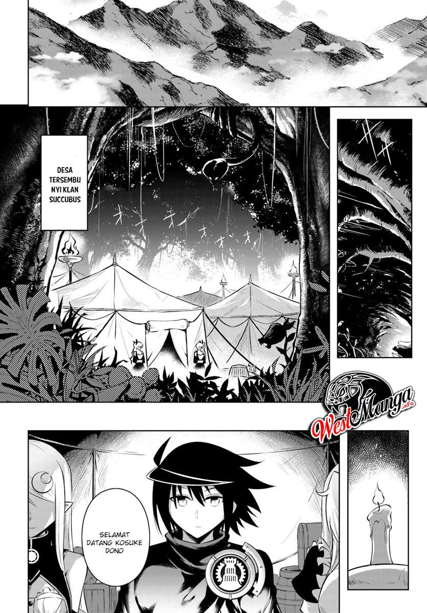 Tono no Kanri o Shite Miyou Chapter 17.1 Gambar 6