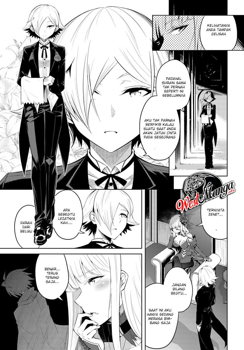 Tono no Kanri o Shite Miyou Chapter 17.2 Gambar 11