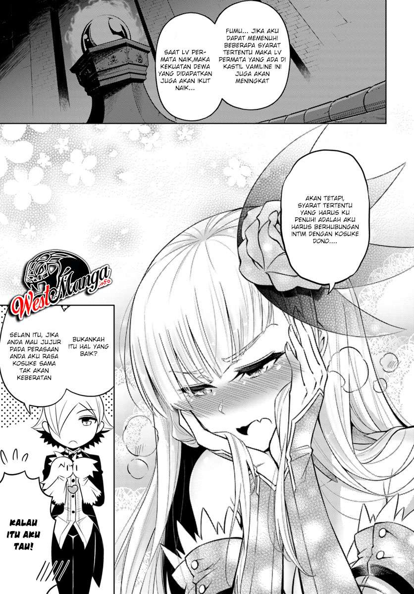 Tono no Kanri o Shite Miyou Chapter 17.2 Gambar 13