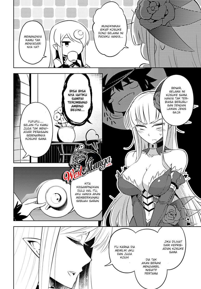 Tono no Kanri o Shite Miyou Chapter 17.2 Gambar 16