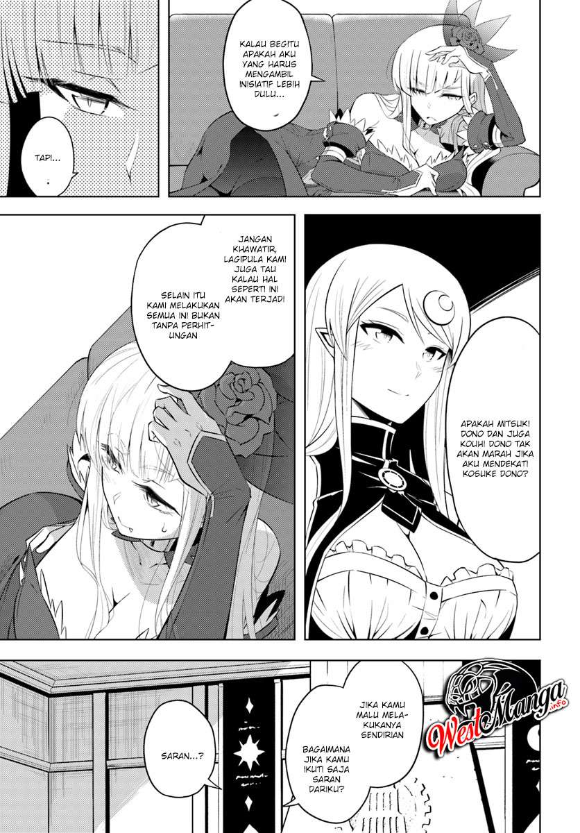 Tono no Kanri o Shite Miyou Chapter 17.2 Gambar 17