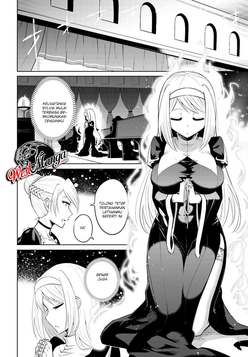 Tono no Kanri o Shite Miyou Chapter 17.2 Gambar 19