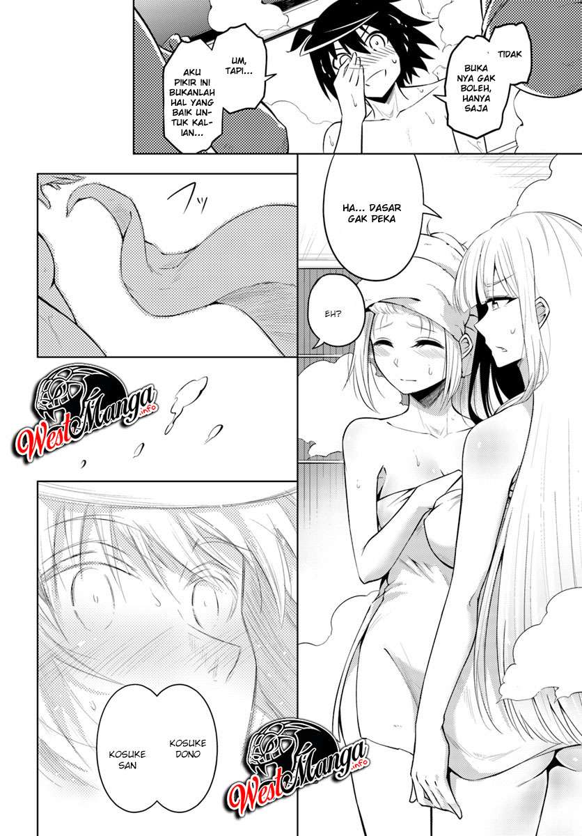 Tono no Kanri o Shite Miyou Chapter 17.2 Gambar 25