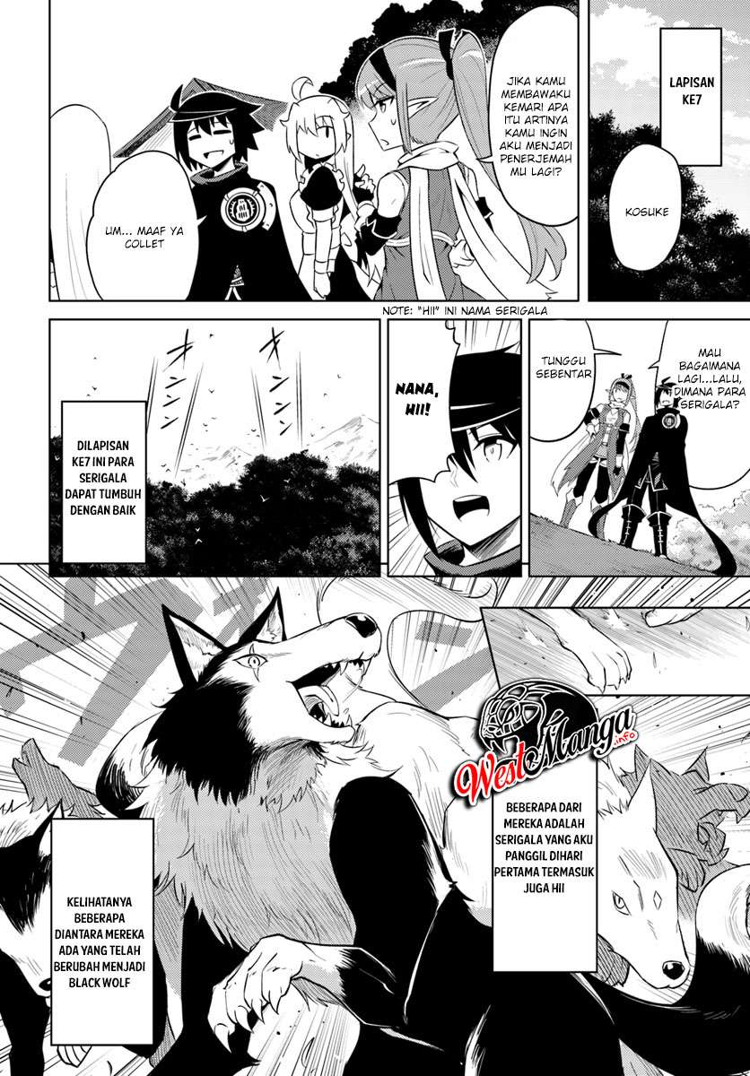 Tono no Kanri o Shite Miyou Chapter 17.2 Gambar 4