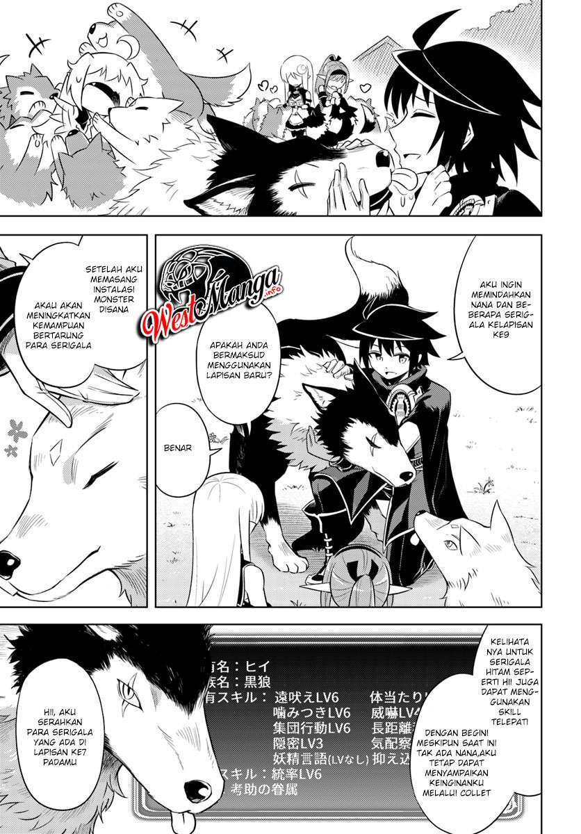 Tono no Kanri o Shite Miyou Chapter 17.2 Gambar 5