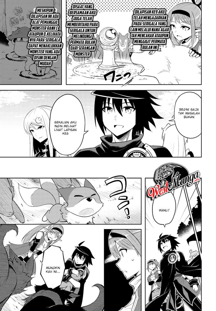 Tono no Kanri o Shite Miyou Chapter 17.2 Gambar 7