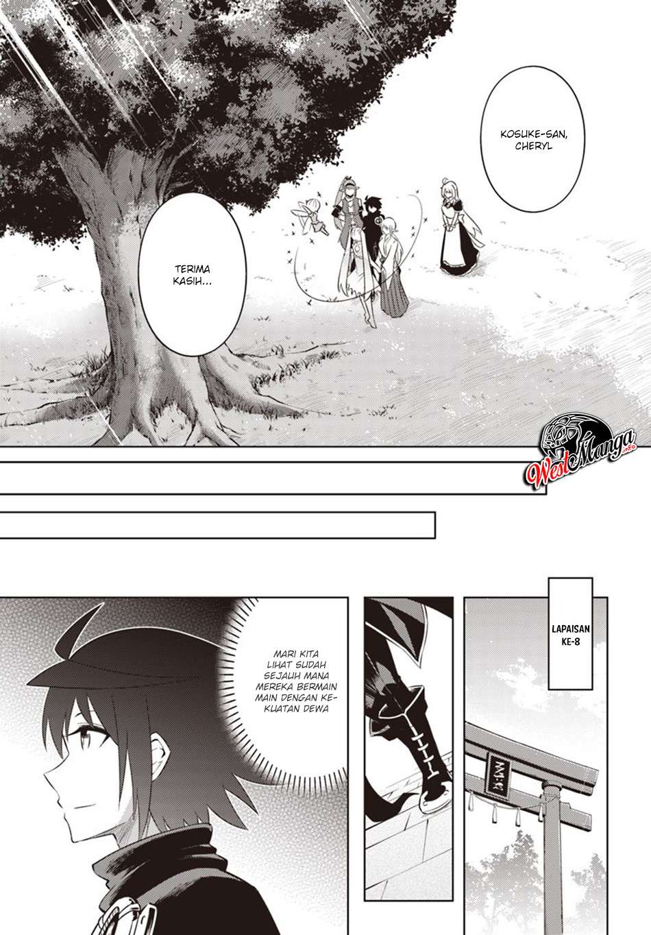 Tono no Kanri o Shite Miyou Chapter 18 Gambar 21