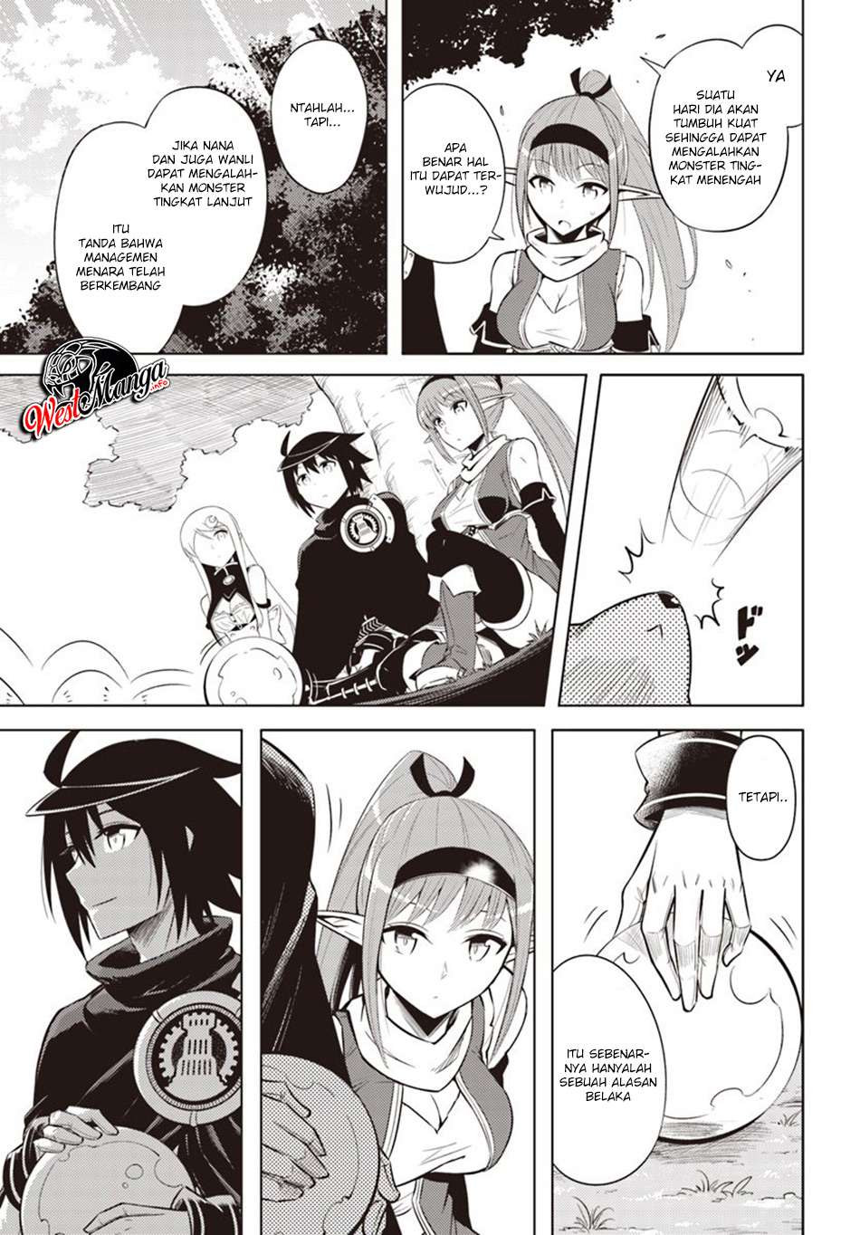 Tono no Kanri o Shite Miyou Chapter 18 Gambar 27