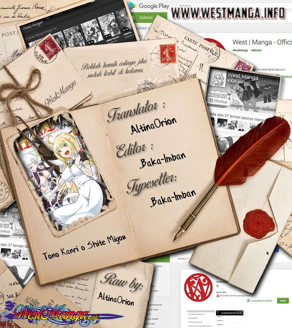 Tono no Kanri o Shite Miyou Chapter 18 Gambar 3