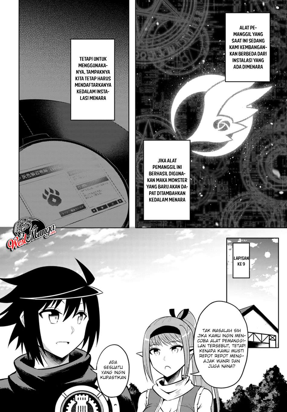 Tono no Kanri o Shite Miyou Chapter 19 Gambar 8