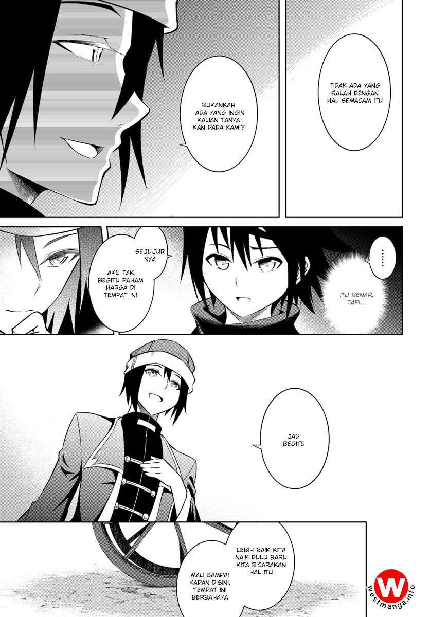 Tono no Kanri o Shite Miyou Chapter 2 Gambar 22