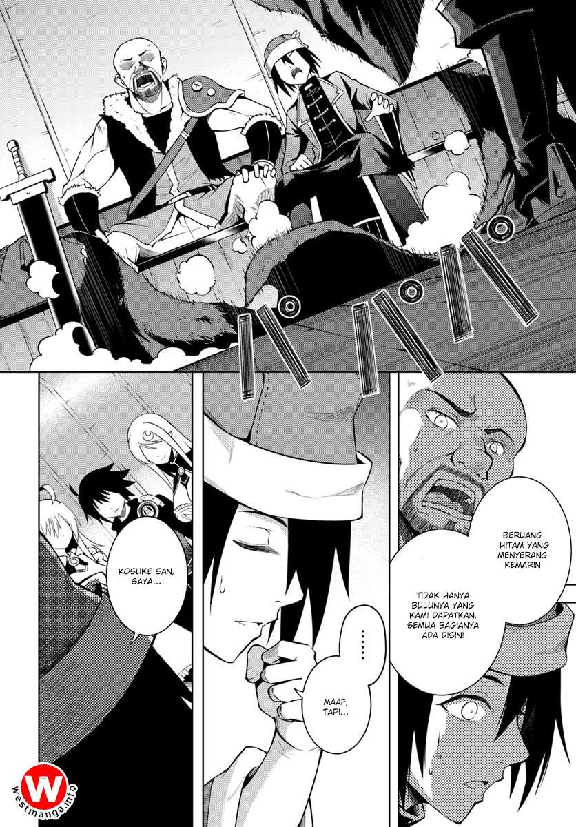 Tono no Kanri o Shite Miyou Chapter 2 Gambar 27