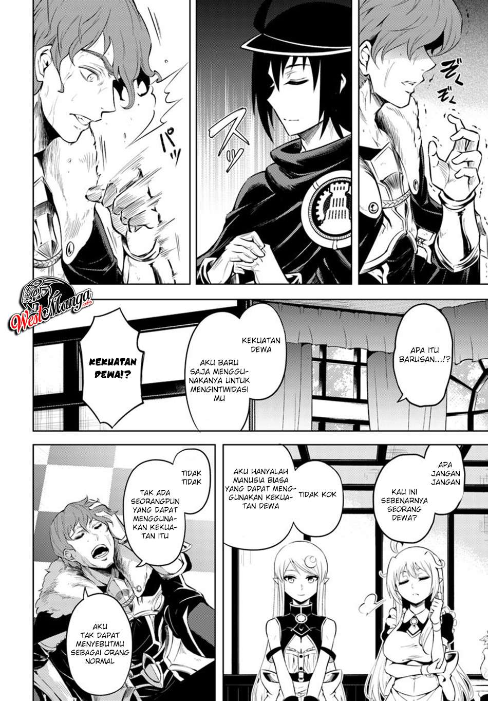 Tono no Kanri o Shite Miyou Chapter 20 Gambar 10