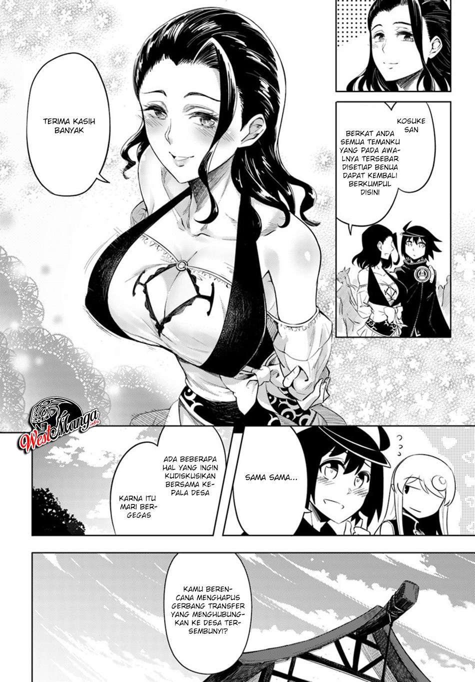 Tono no Kanri o Shite Miyou Chapter 20 Gambar 24
