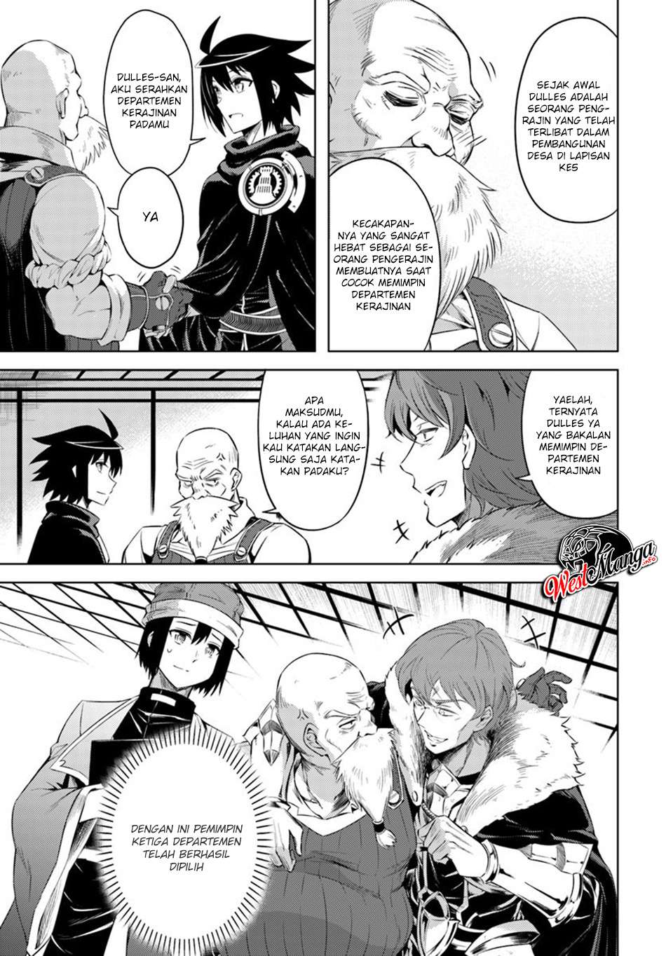 Tono no Kanri o Shite Miyou Chapter 20 Gambar 38