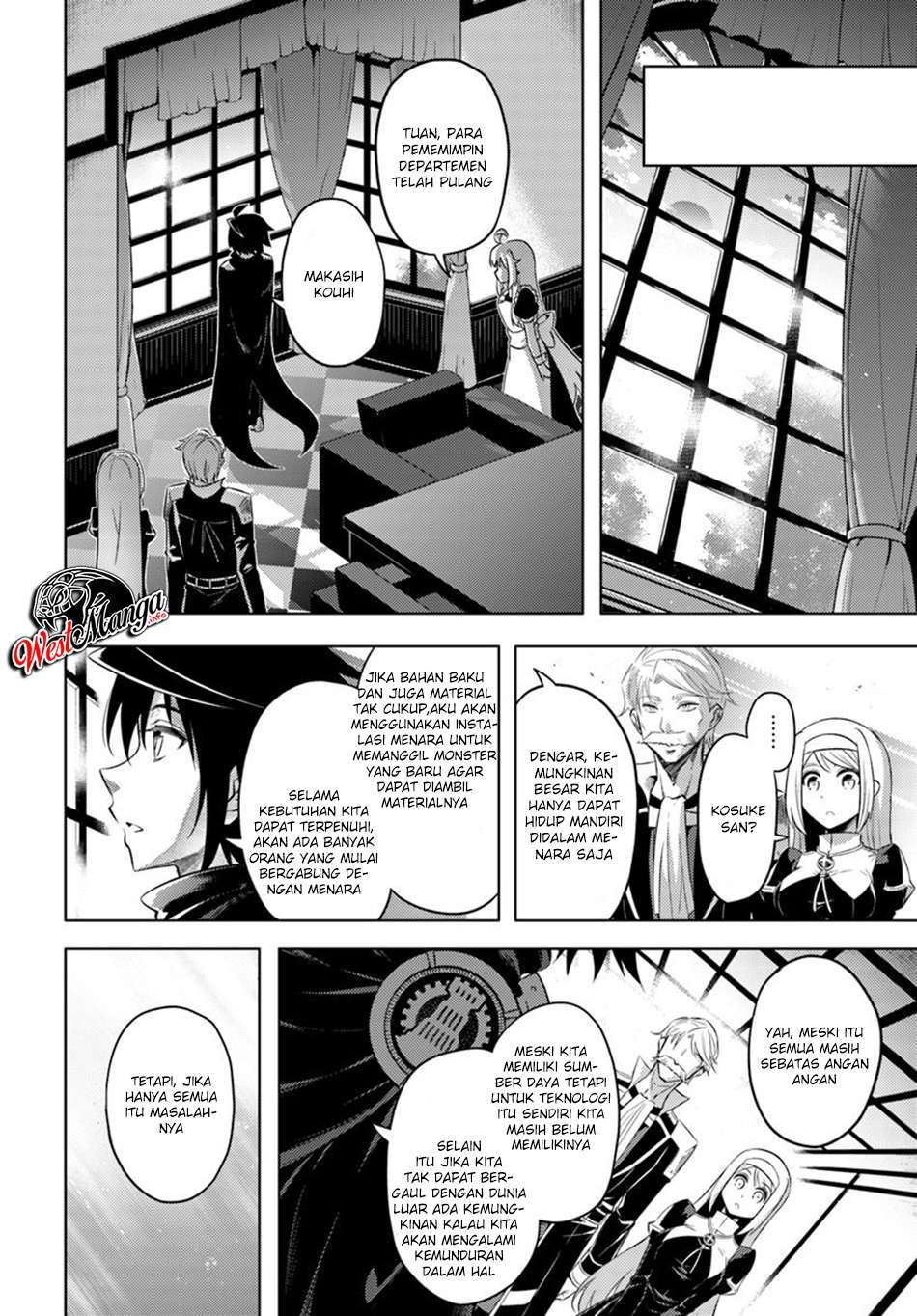 Tono no Kanri o Shite Miyou Chapter 20 Gambar 41