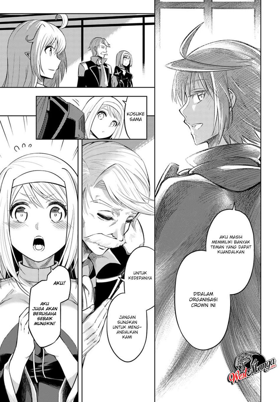 Tono no Kanri o Shite Miyou Chapter 20 Gambar 42