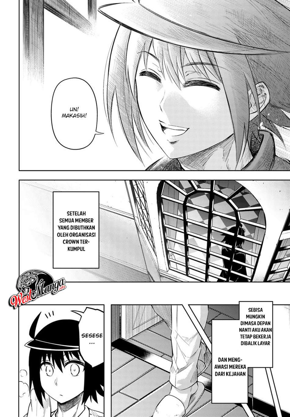 Tono no Kanri o Shite Miyou Chapter 20 Gambar 43
